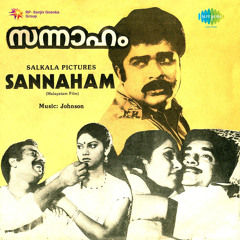 Instrumental Music Sannah - Ii