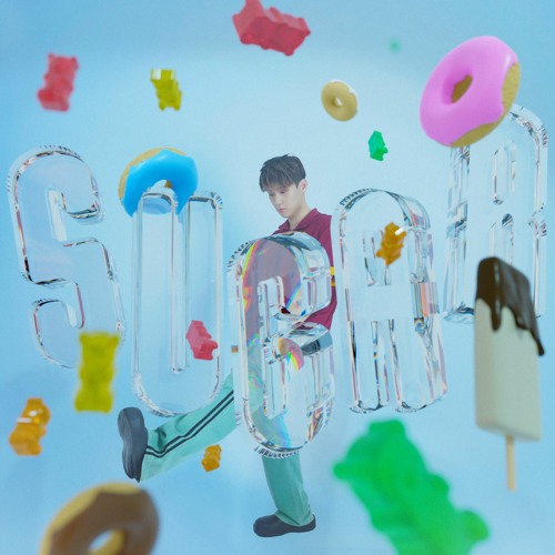 니나스(NYNAS) - SUGAR