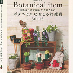 Read KINDLE 📂 Botanical Stylish Miscellaneous Goods 50+15 To Knit With Embroidery Th