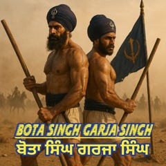 Bota Singh Garja Singh