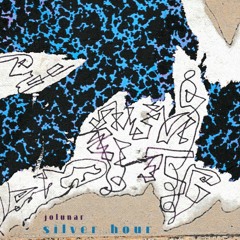 things that i could do feat. Sch_lz