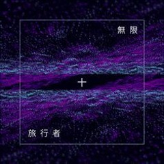 minima - titan [direct dl]