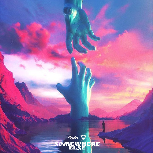 SOMEWHERE ELSE