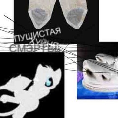 ⌃⳾♙℟⦑⹐⬩
