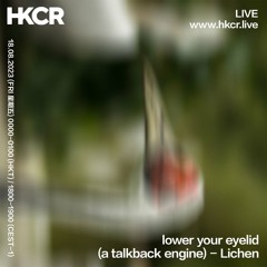 lower your eyelid (a talkback engine) lichen - 17/08/2023