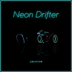 ドリフタジュウズ (Demo)