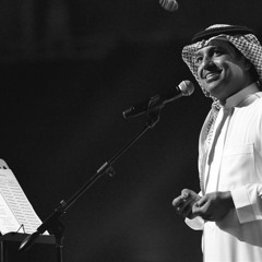 ياما لقربك زادَت الرّجل بخطُاي ..