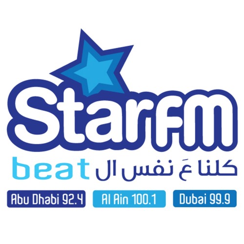 Star Fm Radio Jingle by Ghaliaa