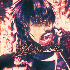 reverie (feat. greedi)