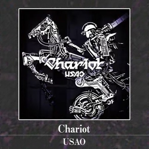 Vocal chops/minimal vocal