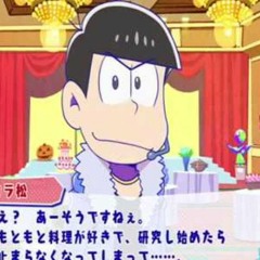 リミクス４