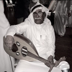 عبدالله الصريخ - ليت للعشاق دربٍ جديد