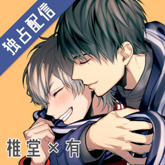 Stream xjd | Listen to music tracks and songs online for free on