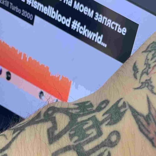 проклятая печать на моем запястье #fckyou #ismellblood #fckwrld prod.beetle