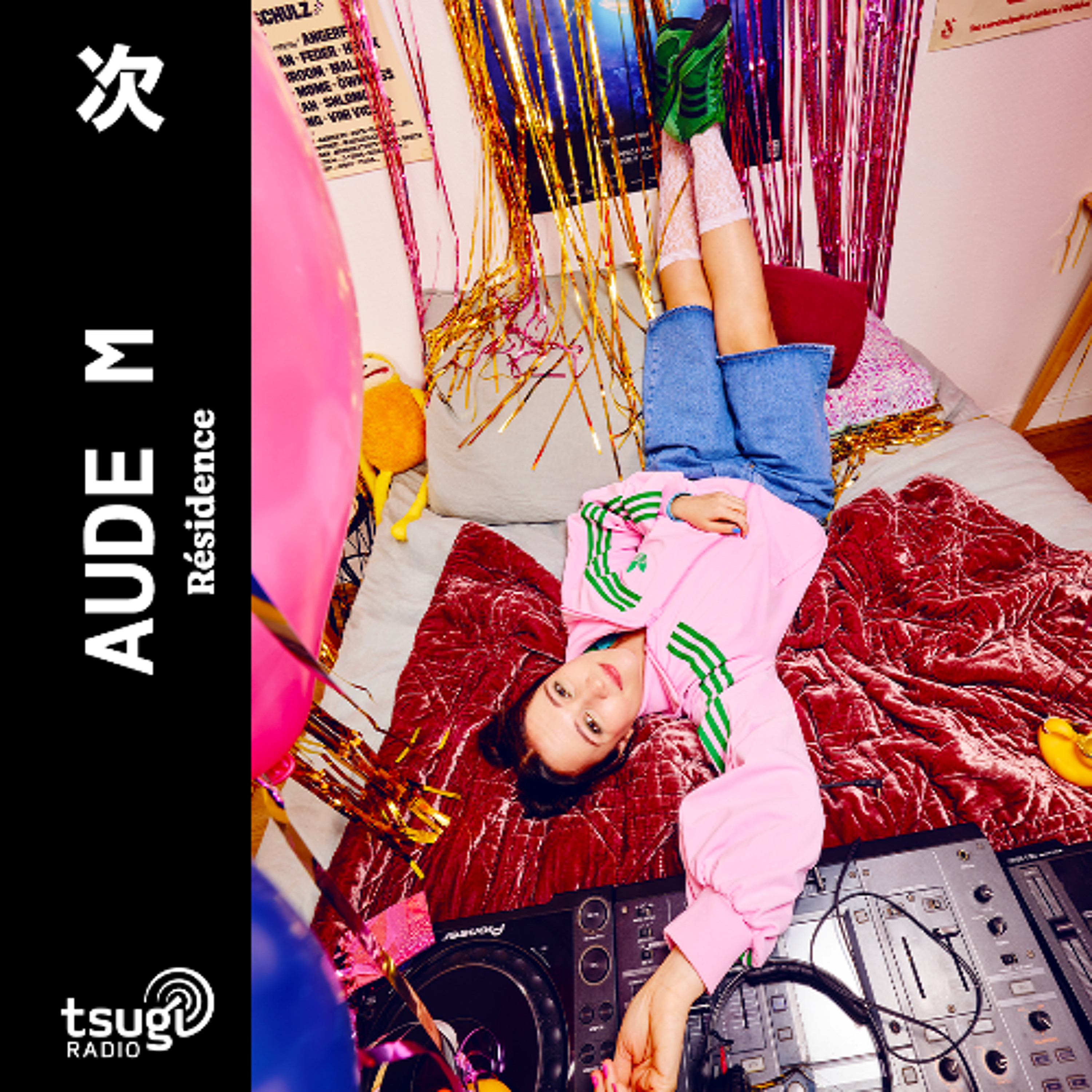 Audem invite Contrecoeur · Résidence · Février 2026