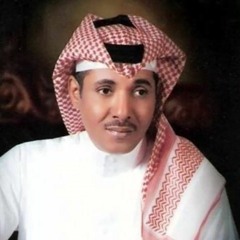 حسين العلي - عاهدتني و خنت عهدي و صديت