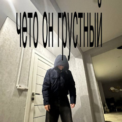 депреческа