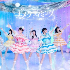 Stream 可変3連MIXをおぼえる歌/iLiFE! by iLiFE! | Listen online for