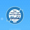 That Time I got Reincarnated as a Slime OP 2 Full Meguru Mono ／ Takuma Terashima