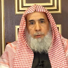 ومضات رمضانية - (4) - ارفق بأهلك - د. ناصر العمر
