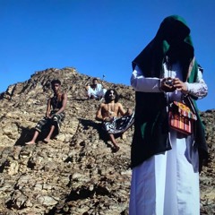 شاوية - Shaw'ya