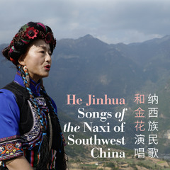 【激レア】ALWAYS TOGETHER - STEPHEN CHENG Stephen Cheng - Always Together - YouTube