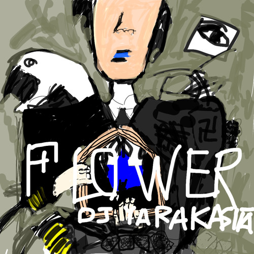 世界一下手くそなFLOWER (演奏してみた)
