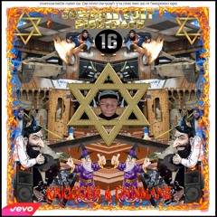 COWBELL CULT DISSTRACK 16 (ft.ONIXMANE)