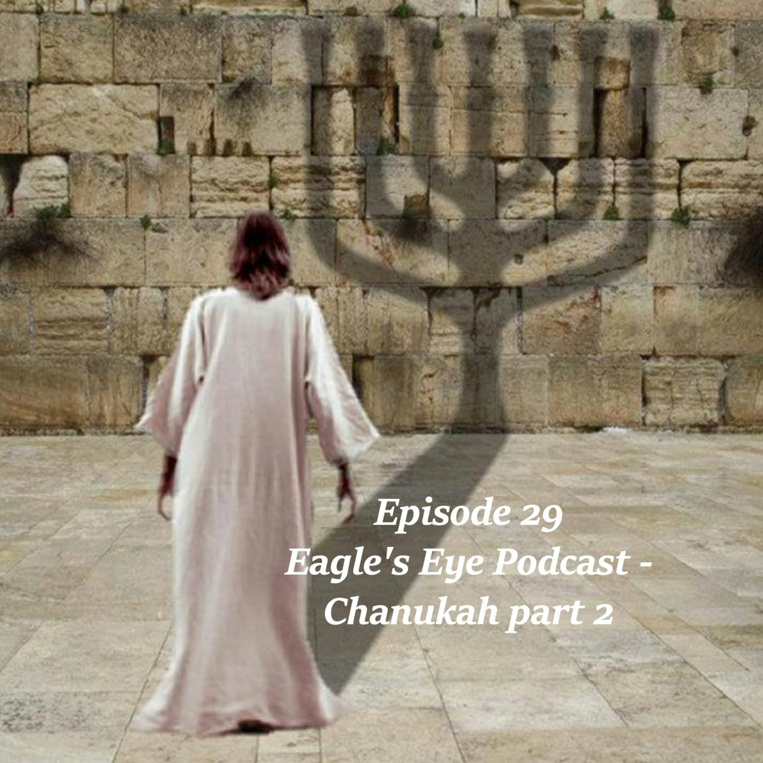 The Eagle\'s Eye Podcast