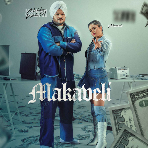 MAKAVELI | MAHLAN WALA 59 ft MEAOW