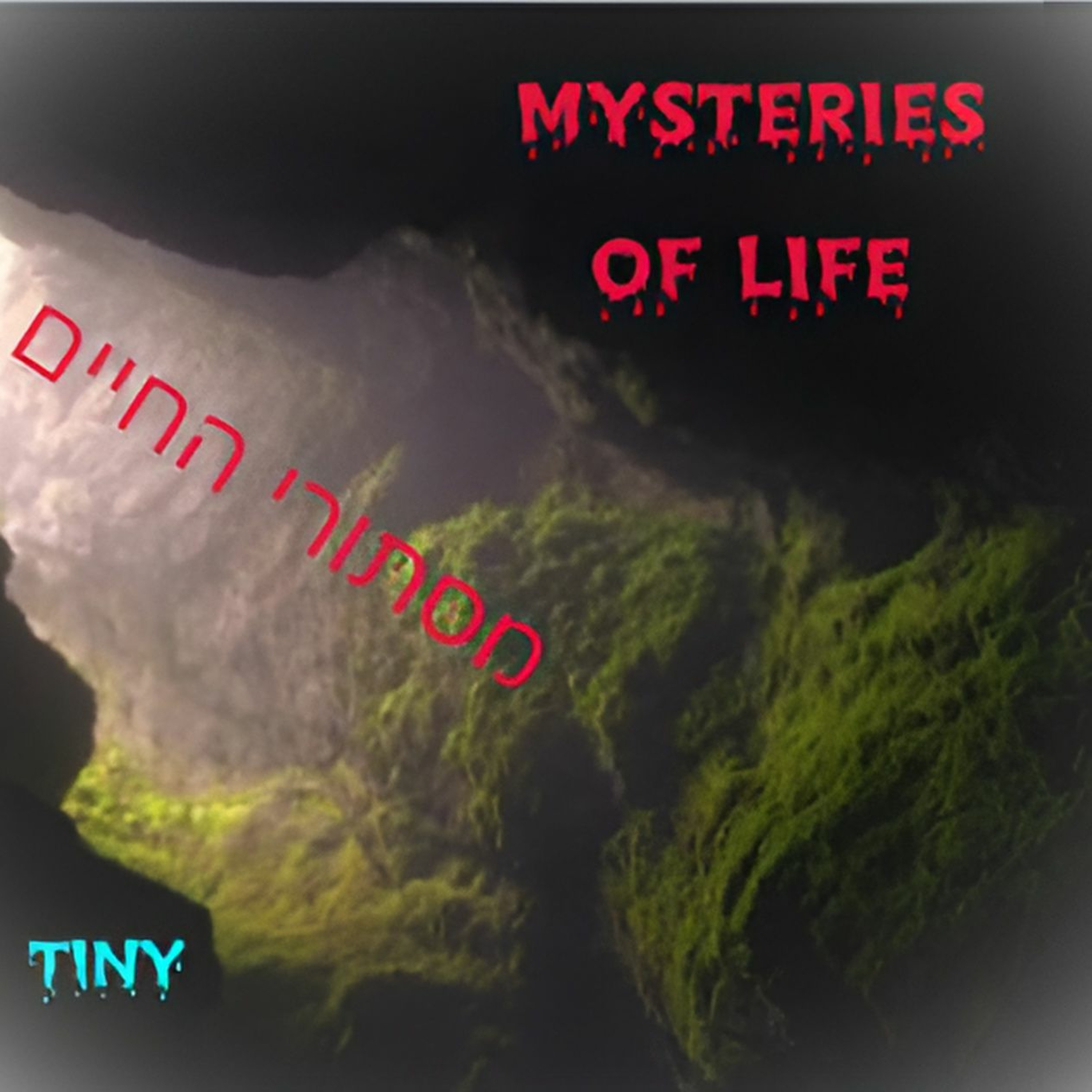 Mysteries Of Life - מסתורי החיים episode artwork