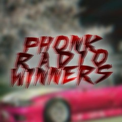 Победители PHONK RADIO