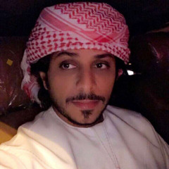 حربي العامري - يا طويل المعنق  بطي