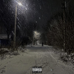Улица (feat. K1LLST4R)
