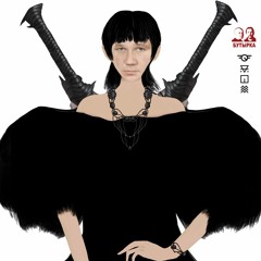 xena by skrillex but only the good part