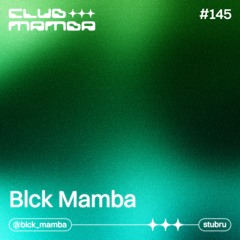 Club Mamba #145