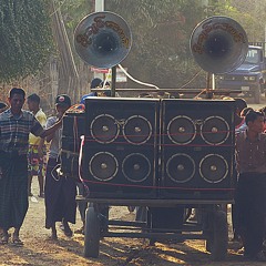 Animist Records: Southeast Asian Soundscapes and Folk Music (RIAFC088)