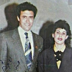 سيناء هادي  -  اسفة