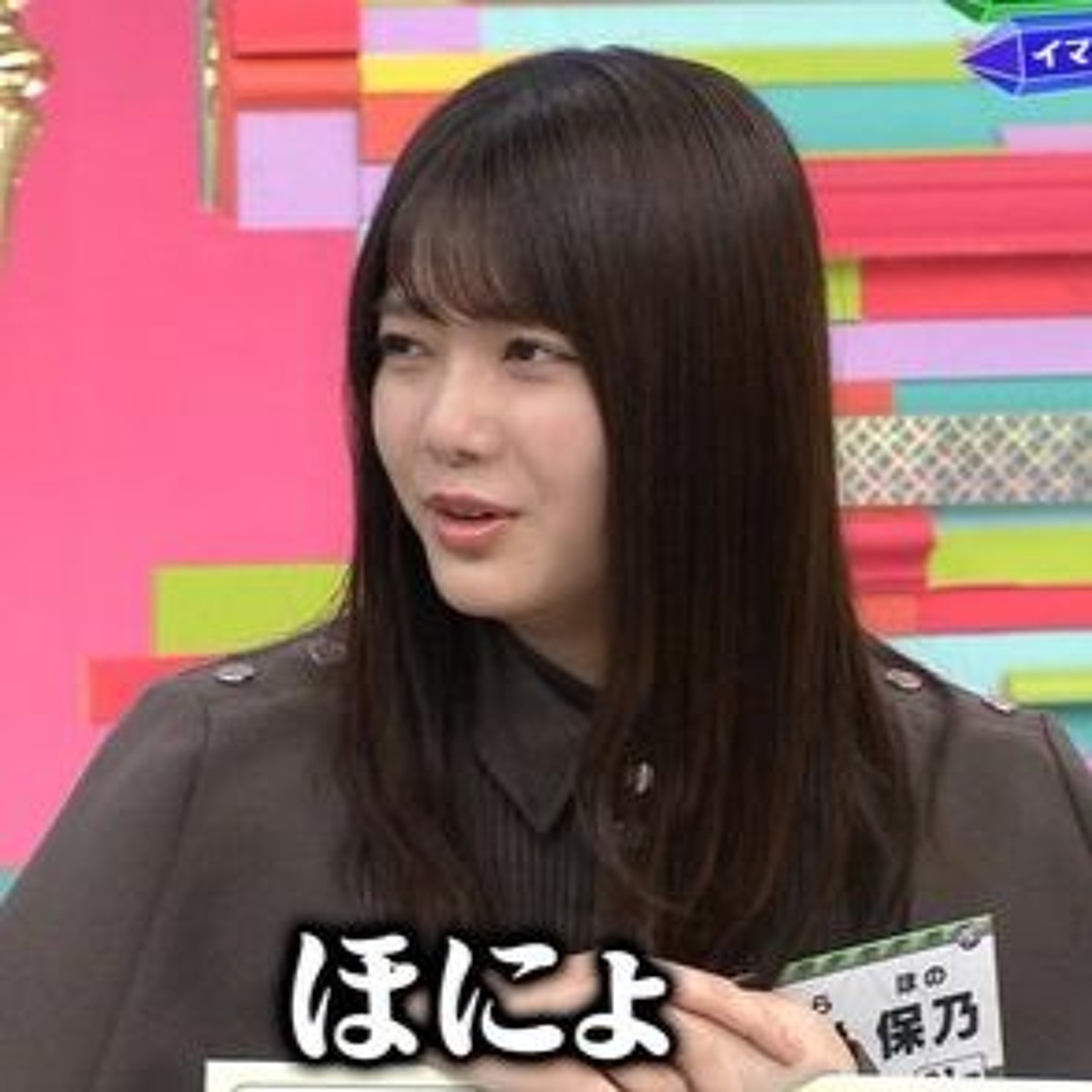 ぽにょ ランチ巾着 崖の上のポニョ (姉妹) KB7｜郵便局のネットショップ