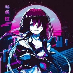 For Your Nightdrive Best Wave Phonk Mix 1 Hour