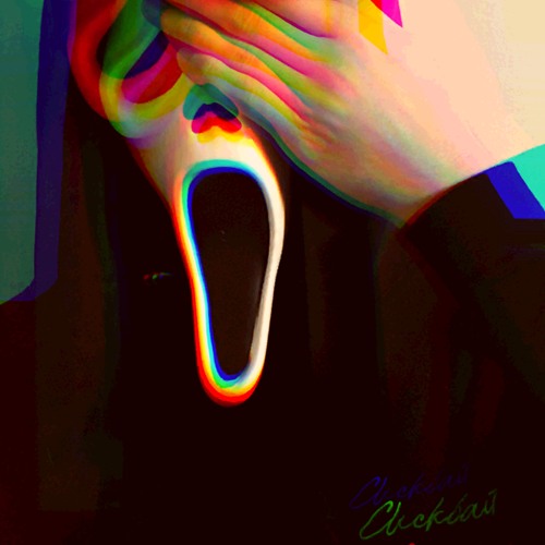 QUARANTINE CYPHER: THE PURGE. (feat. A-Smoov, under$TAN, Mitchell T. & DLo)