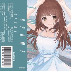 笑顔と