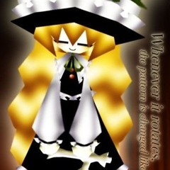 say that w/ 808 nami (prod me)