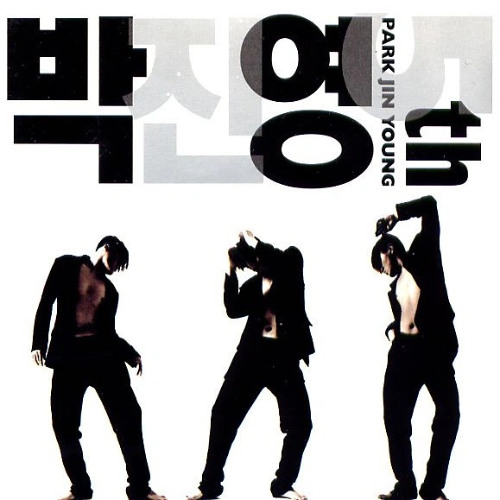 JY Park - 말을 해줘