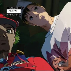 Coko Chanel Cashmere Ft. Tuoine