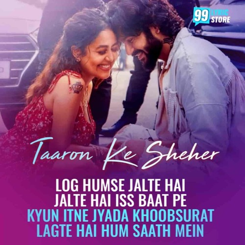Taaron Ke Shehar Song: Neha Kakkar, Sunny Kaushal | Jubin Nautiyal,Jaani | Bhushan Kumar | Arvindr K
