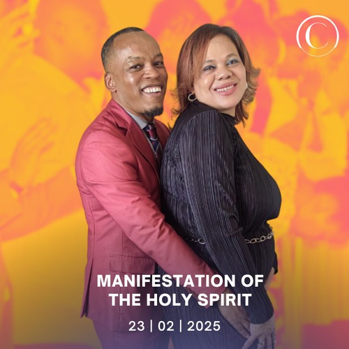 Manifestation of the Holy Spirit