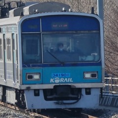 Re. MINA ZONE