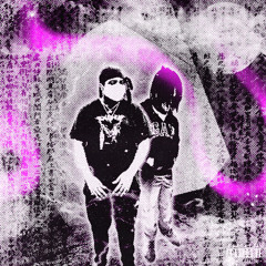 gla55 + dcxshy - i-95 [$hmoney exclusives]