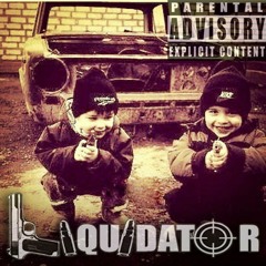 TRUEтень feat. Liquidator - Поколение